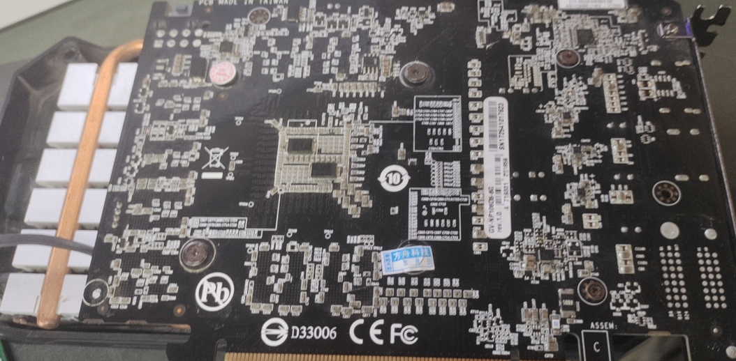 专业矿卡P106背面